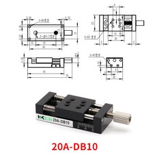 X軸中載型手動滑臺絲桿進給50/80/100行程微調平臺簡易調整組件, 1個, 20A-DB10（不帶自鎖）