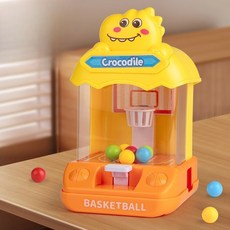 카피바라 미니 농구 게임기 구슬 슈팅 뽑기 머션, 옐로우 공룡