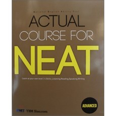 ACTUAL COURSE FOR NEAT ADVANCED, YBM