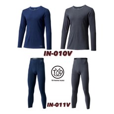 SHIMANO IN-010V / IN-011V 保暖彈性發熱衣褲套裝，釣魚/登山/露營保暖內搭首選