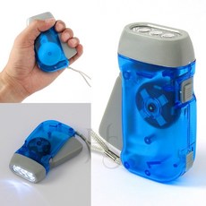 NAUM 비상용 손전등 자가발전 LED 블루 야간산행