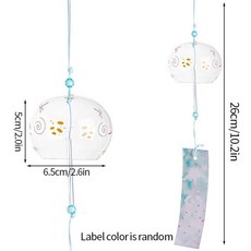 일본 유리 바람 차임 꽃 종소리 홈 정원 장식 벽 초인종 창 펜던트, [01] S5 wind chimes