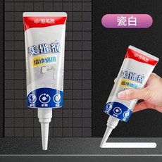 怡佰麗 水性美縫劑 磁磚防水防霉填縫劑, 1個, 瓷白