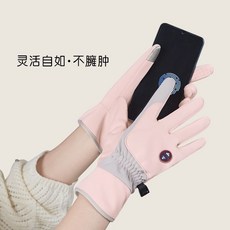 手套女冬季騎車保暖防風保暖觸屏電動車加絨開車男士冬天騎行手套, 黑白色【CY09款】,无规格, 黑白色【CY09款】