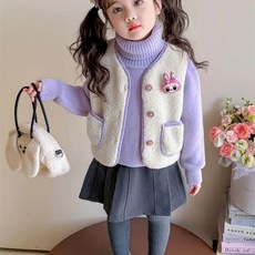 언니아라 캐릭터 여아 키즈주니어 기모보온 편안한 조끼 xu105