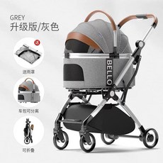 애견 유모차 강아지 유모차 접이식 경량 외출용 분리가능, B. 회색 30kg