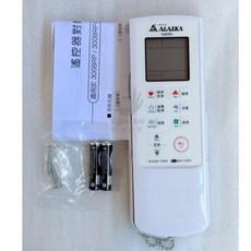 阿拉斯加 968SRP 968SRN 300BRP 300SRP 專用遙控器, 968SRN專用,遙控
