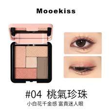 Mooekiss木柯詩修容盤，磁吸式眼影可拆換，三色陰影鼻影側影啞光修容高光盤, 桃氣珍珠, 1個