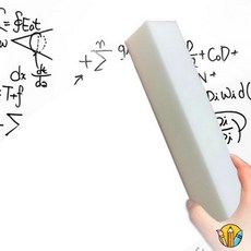 RS 리필 화이트보드지우개 10p 칠판용품 화이트보드마카지우개