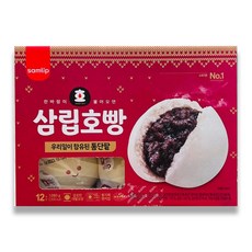 [코스트코] 삼립 우리밀 통단팥호빵 90G 12개입 베이커리 /상온빵, 1박스
