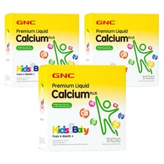 GNC 키즈 앤 프리미엄 리퀴드 칼슘 플러스, 3개, 30회분