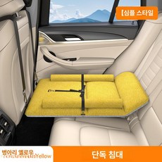 MONI 차량용기저귀갈이대 기저귀갈이대 패드 아기 휴대용, 1개, 심플형 / 리틀치킨옐로우