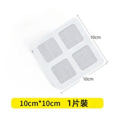 細密排水孔貼 毛髮過濾網 防蟲防臭, 地漏貼-1片價【1包10片裝】, N/A