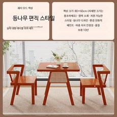 테라스 2인식탁세트 야외 야외용 라탄 발코니 철제 탁자 마당 야외테이블세트 원형 야외테이블, E_등나무 꽃색 테이블의자