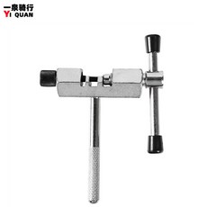 山地腳踏車 雙軸截鏈器 打鏈器 拆卸鏈條維修工具, 1個