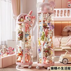 台灣出貨 娃娃收納桶 陞級雙拉鏈 兒童毛絨玩具玩偶公仔透明帶輪收納整理神器 落地式娃娃收納桶, 1個, 常規款/高度62cm【約裝15個】,直*徑30cm【升級雙拉鍊無燈款】帶滑輪