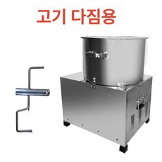 업소용 반죽기 밀가루 치킨 혼합기 빵 40kg 2.5, 채썰기 소시지 충전용 1.5-7.5kg, 기본 색상