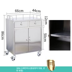 캐비닛 스텐304 의약품 304 양약장 스테인리스, 304 두꺼운 2단 원형 B