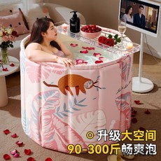 泡澡桶 折疊浴缸 沐浴桶 保溫浴桶 澡盆 洗澡桶 免安裝 超大號 加高摺疊泡澡桶大人家用, 1個, 養生禮包*4件套,暗綠直徑70【羽絨級保溫】