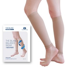 더블랑 밸런스웨어 종아리 압박스타킹, 종아리/무릎형, 1개