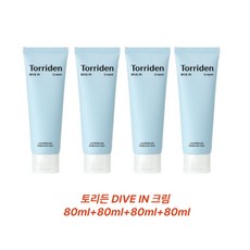 토리든 다이브인 히알루론산 저분자 크림 80ml + 80ml, 160ml, 2개