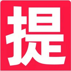 샌드아트 라이트 박스 테이블 스크린 LED 그림판 모래 청소년 무뚝뚝이-따뜻한 흰색7가지, 1개, 어른용 (대형/무거움 - 구매 전 상담)