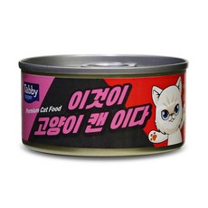 테비토퍼 이것이 고양이캔이다, 1개, 85g, 치킨+연어