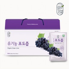 포도즙 포도 grape 그레이프 유기농 과일 과즙 주스 쥬스 30팩, 210ml