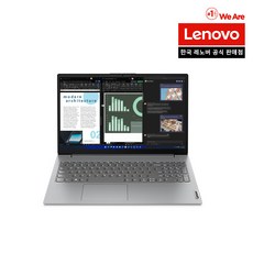 레노버 2025 V15 G4 AMN 라이젠5 라이젠 7000 시리즈, Arctic Grey, 82YU017FKR, 256GB, 16GB, Free DOS