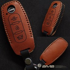 2023-25 NISSAN XTRAIL T33 輕油電 E-POWER 鑰匙皮套, 1個, 3鍵.棕色皮.黑側邊.棕線