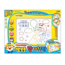 알록달록 그림그리기 뽀로로 칼라칠판, 단일옵션
