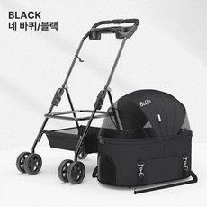 경량 접이식 반려동물 애견유모차 강아지 개모차 고양이 일반형, 라지 블랙 17kg 분리형