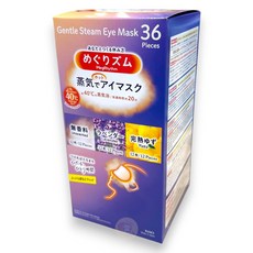 美舒律蒸氣眼罩舒緩氛享組36片裝, 1個