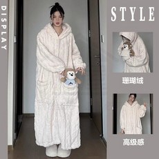 ins高級感珊瑚絨睡衣女冬季加絨加厚保暖法蘭絨純色長袍居家睡袍