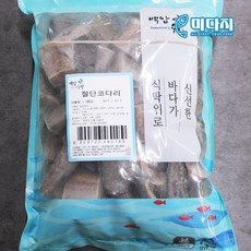 미다지 냉동 손질된 절단코다리 코다리찜 조림 간편 코다리, 1개, 1kg