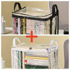 접이식 책 상자 학생 기숙사 교실 투명 방수 가정용 정리 보관, whitelargebla large