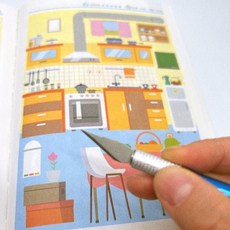 공예 전문 커팅칼 공방수업 만들기 미술시간, 실버