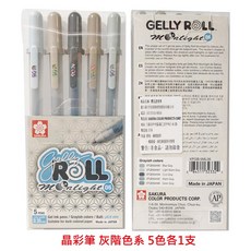 SAKURA 櫻花 Gelly Roll 月光晶彩筆 宇宙色系, 1個, 晶彩筆 灰階色系 5色各1支 0.6