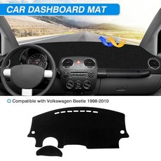 Cartist 폭스바겐 비틀 1998-2010용 대시 커버 액세서리 대시보드 매트 미끄럼 방지 패드 카펫 선실드 프로텍터