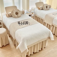 高檔美容牀套輕奢美容院專用牀罩四件套帶洞按摩推拿牀單套四季款, 泡沙-典雅駝【送被芯】:方頭80*190cm四件套