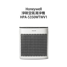 Honeywell 空氣清淨機 HPA-5350WTWV1, 主機+原廠一年耗材ARVP300免裁切