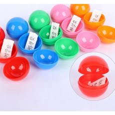 氣球派對多 抽獎箱 摸彩箱 驚喜箱 透明視窗 抽獎道具 活動佈置 派對道具 婚禮道具, 1套, 彩色