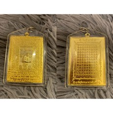 阿贊濕 自身108經文 招財, 1個, 透明防水殼 ㊣ 黃銅版, 透明防水殼, 黃銅版