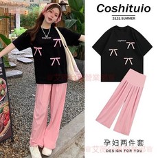 孕婦短袖套裝 時尚寬鬆孕婦裝夏裝兩件套