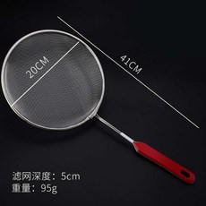 不鏽鋼濾油勺 細網密孔撈勺 廚房烹飪過濾器具 油炸食物瀝油專用+夾柄網漏20cm+默認尺寸, 1個, 夾柄網漏20cm