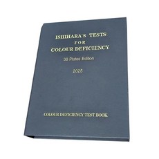 플린트 최신 이시하라 색맹 테스트 38판 Tests 북 Ishiharas 색채검사, 블랙, 1개