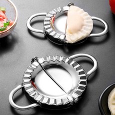 만두틀 대량만두, 스텐만두메이커