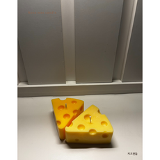 치즈 모형 캔들 핸드메이드 답례품, 1개, 50g, 일랑일랑