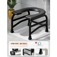 휴대용 좌변기 변기 이동식 차박용 스테인리스 접이식, U자형 탄소강 30cm 두꺼운플러시쿠션포함, 1개