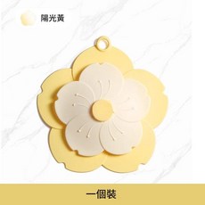 浴室防臭地漏蓋 隔絕異味 水槽濾網 嫩芽綠 一個裝, 櫻花地漏黃色一個